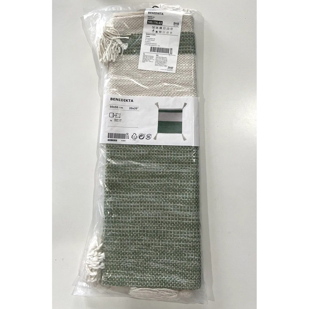 IKEA Benedikta Cushion Cover 20x20 Green White Striped Tassel 105.176.63